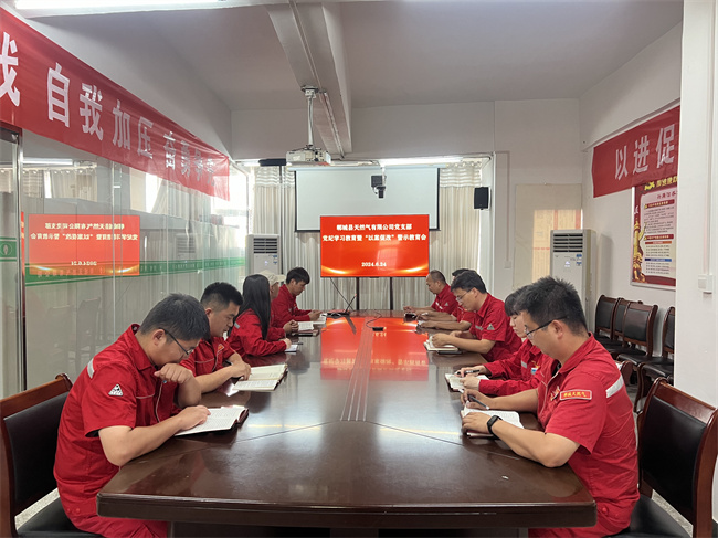 1719362948244532.jpg 微信圖片_20240624224948.jpg