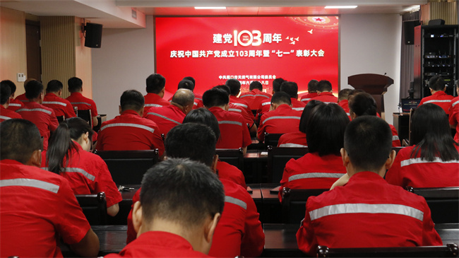 1719628266419895.jpg _MG_5266.jpg