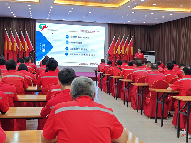 1719792839571684.jpg 微信圖片_20240628091749.jpg