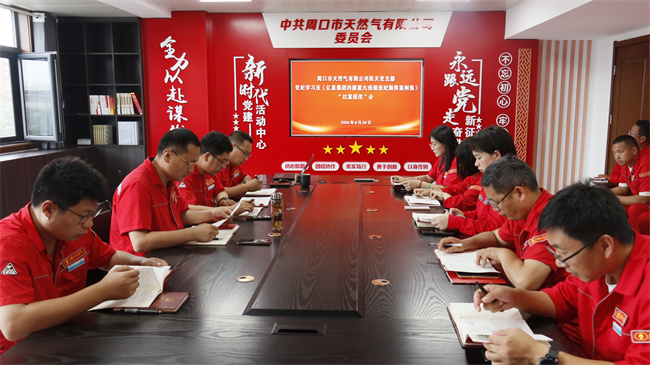 1719793119967381.jpg _MG_5624.jpg