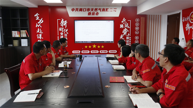 1719793137496846.jpg _MG_5639.jpg