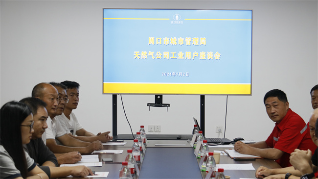 1720061686388306.jpg _MG_5970.jpg