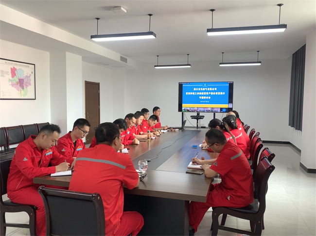 1720403034429750.jpg 微信圖片_20240706105944.jpg