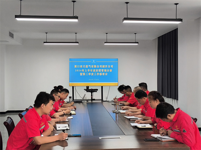 1720658160867652.jpg 72569999b1cdeaf0f9c2f5675c3fbb8.jpg