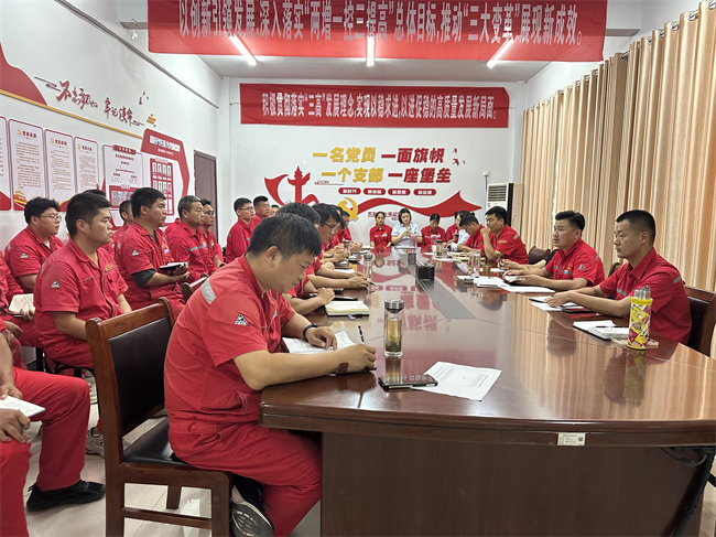 1720658179885173.jpg 微信圖片_20240710153313.jpg