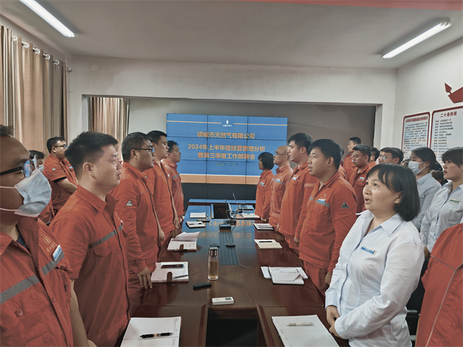 1720658187558145.jpg 微信圖片_20240709181925.jpg