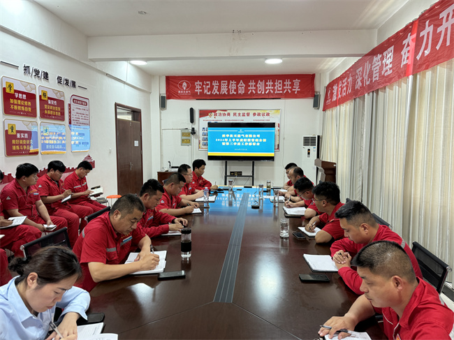 1720658197563581.jpg 微信圖片_20240710153612.jpg