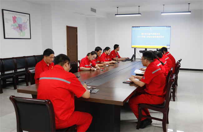 1720745287487504.jpg 微信圖片_20240711163929.jpg