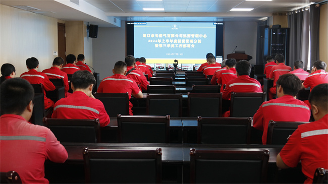 1720830541566418.jpg _MG_6570.jpg