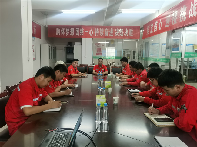 1721005301246066.jpg 微信圖片_20240713143701.jpg