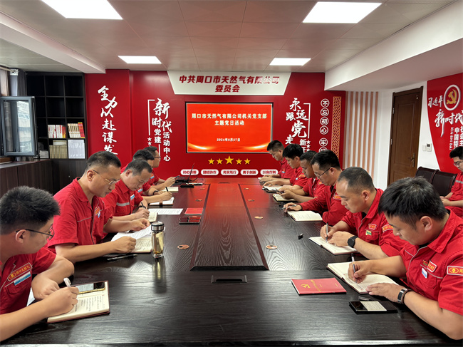 1724893425640716.jpg 0b2bfc31f4e14b5728fbccc2f0ac0ab.jpg