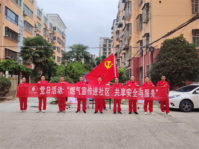 1725063193438078.jpg 微信圖片_20240829143702.jpg