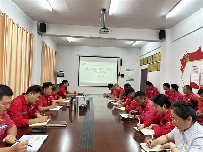 1725063413999297.jpg 微信圖片_20240830180605.jpg