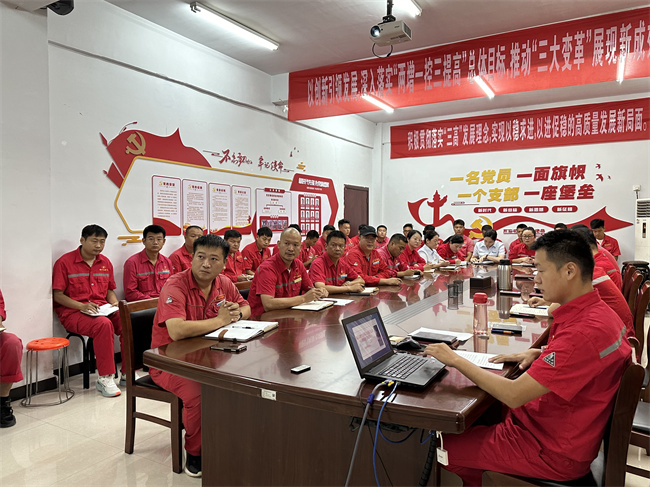 1725063427795158.jpg 微信圖片_20240830180551.jpg