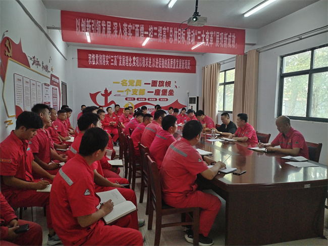 1726192601812000.jpg 鹿邑公司.jpg