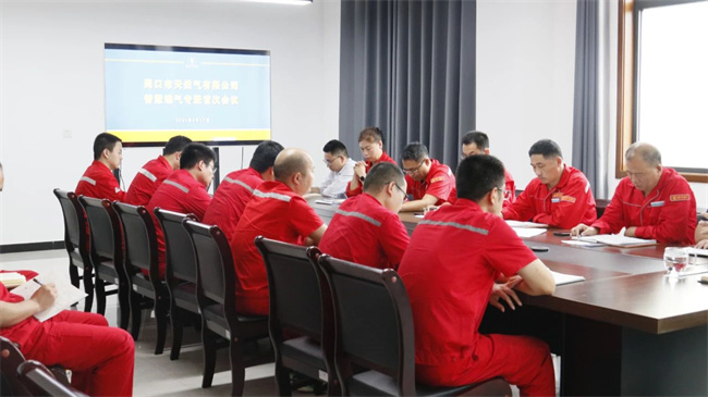 1726369132375879.jpg 微信圖片_20240915104032.jpg