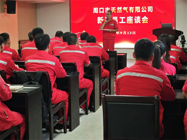 1726369429490672.jpg 微信圖片_20240915103137.jpg