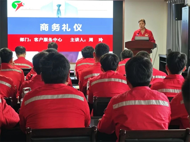 1726369501598677.jpg 微信圖片_20240915103158.jpg