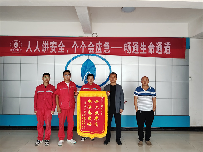 1727828862614674.jpg 河南華智造建設(shè)實業(yè)發(fā)展有限責任公司.jpg