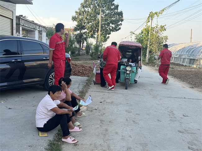 1728351173568909.jpg 鄲城公司 (1).jpg