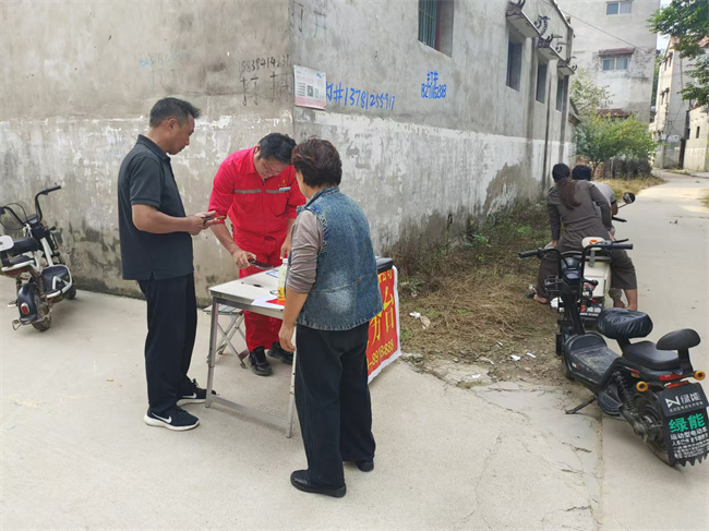 1728351214415581.jpg 鹿邑公司 (1).jpg