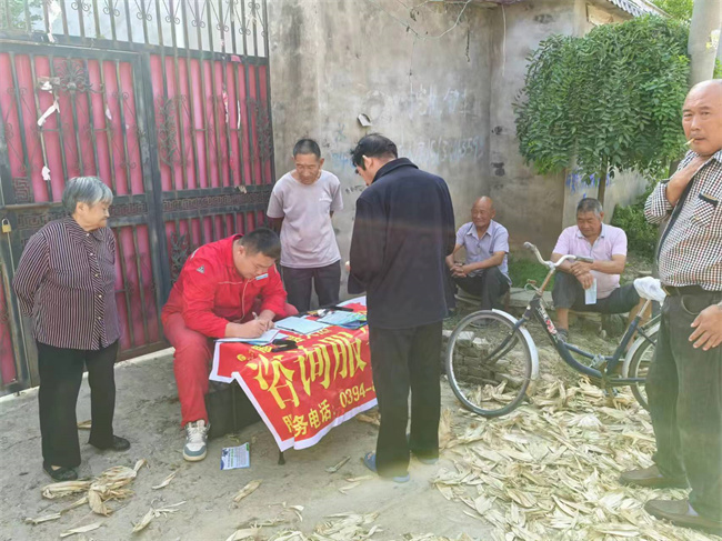 1728351242758134.jpg 鹿邑公司 (5).jpg