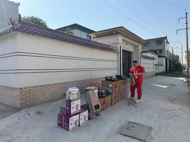 1728351795430458.jpg 西華公司 (1).jpg