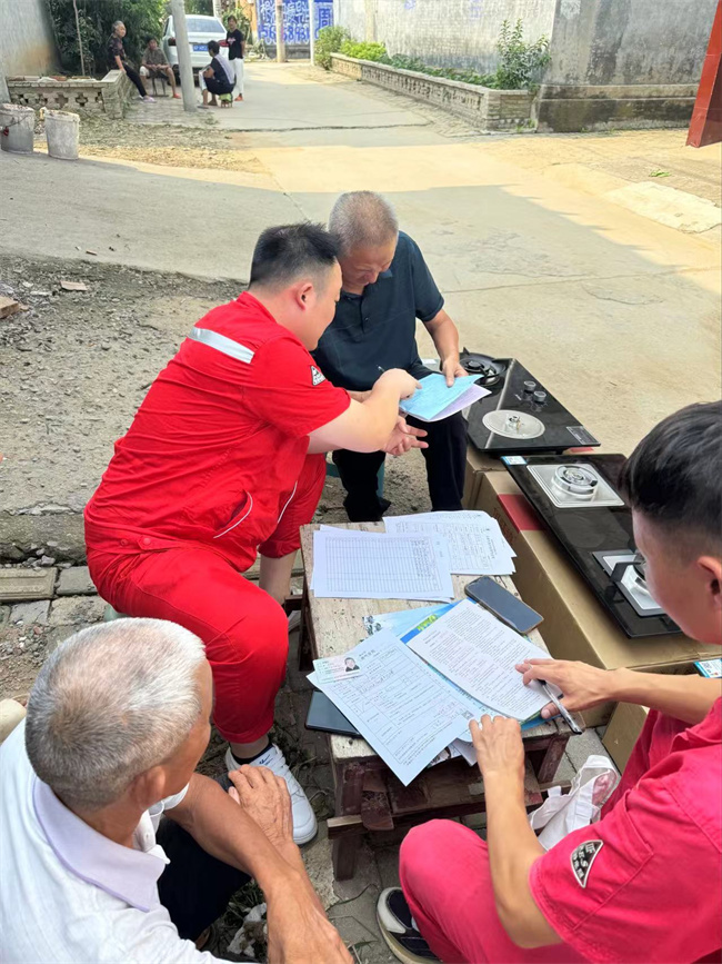 1728351809624856.jpg 西華公司 (2).jpg