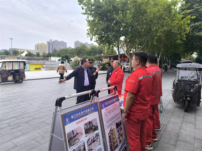 1728435659412555.jpg 微信圖片_20241008084352.jpg