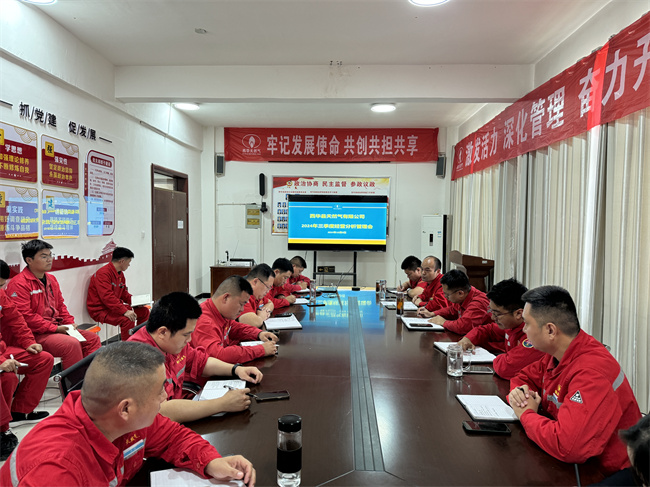 1728695307339586.jpg 西華 (2).jpg