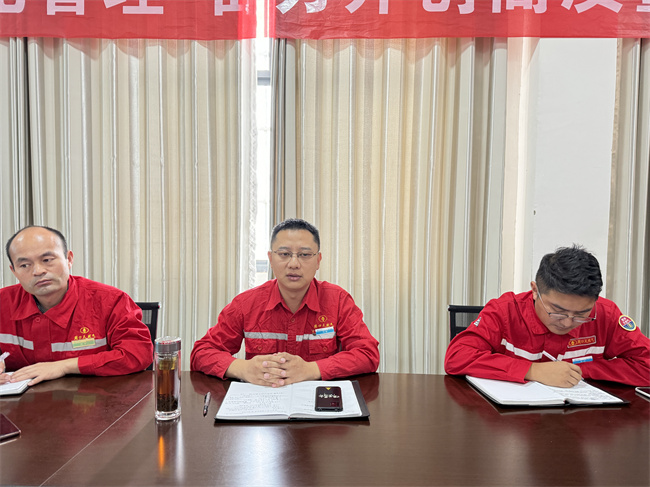 1728695315395059.jpg 西華 (1).jpg