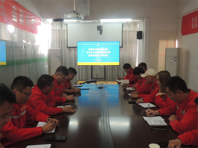 1728695335127386.jpg 鄲城 (1).jpg