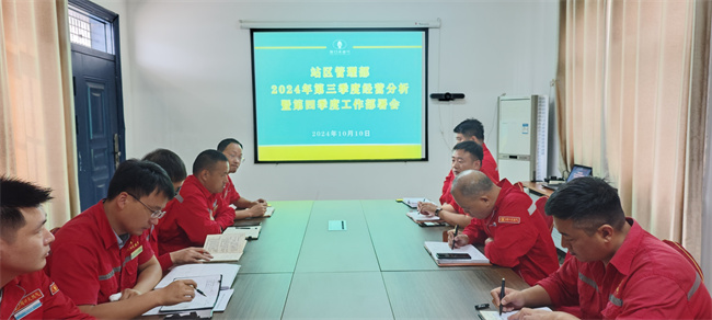 1728695981117434.jpg 微信圖片_20241011164300.jpg