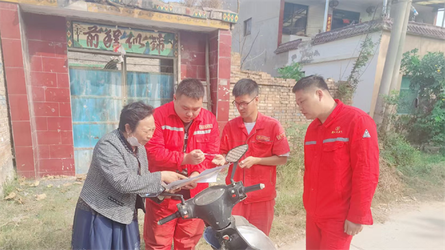 1729820523565355.png 鄉(xiāng)鎮(zhèn)市場宣傳 (2).png