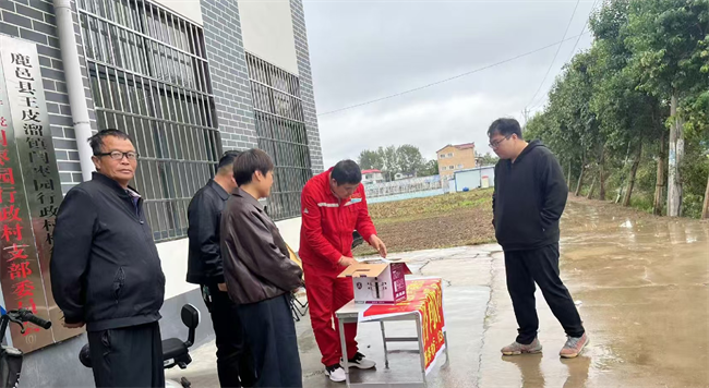 1729820532886762.png 鄉(xiāng)鎮(zhèn)市場宣傳 (3).png