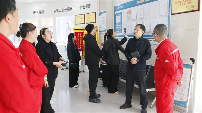 1731396694579478.jpg _MG_0711.jpg