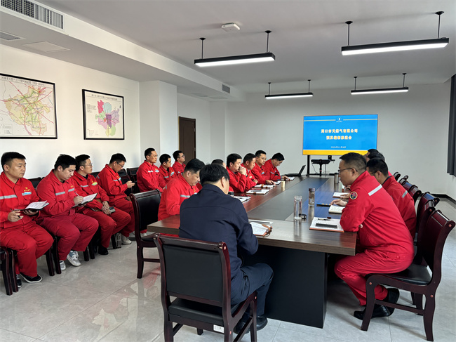 1731397678339984.jpg 微信圖片_20241112092052.jpg