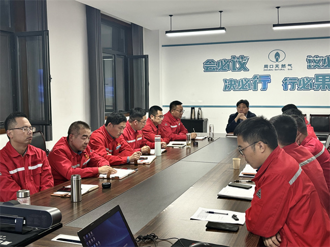 1731397701290234.jpg 微信圖片_20241112092045.jpg