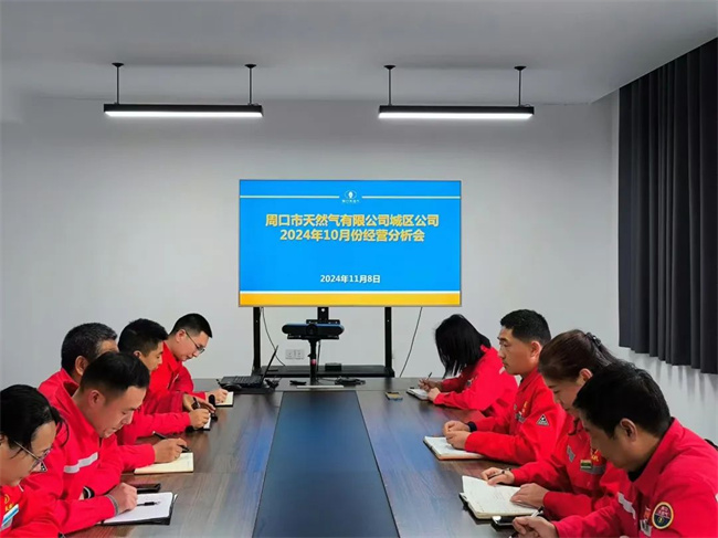 1731462135461273.jpg c857244e1e6ac119786cf4f92754585d.jpg