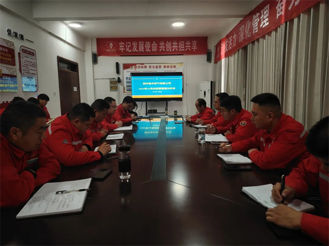 1731462207955815.jpg 3a4511b79886edcc318c992b0dcf6ad3.jpg