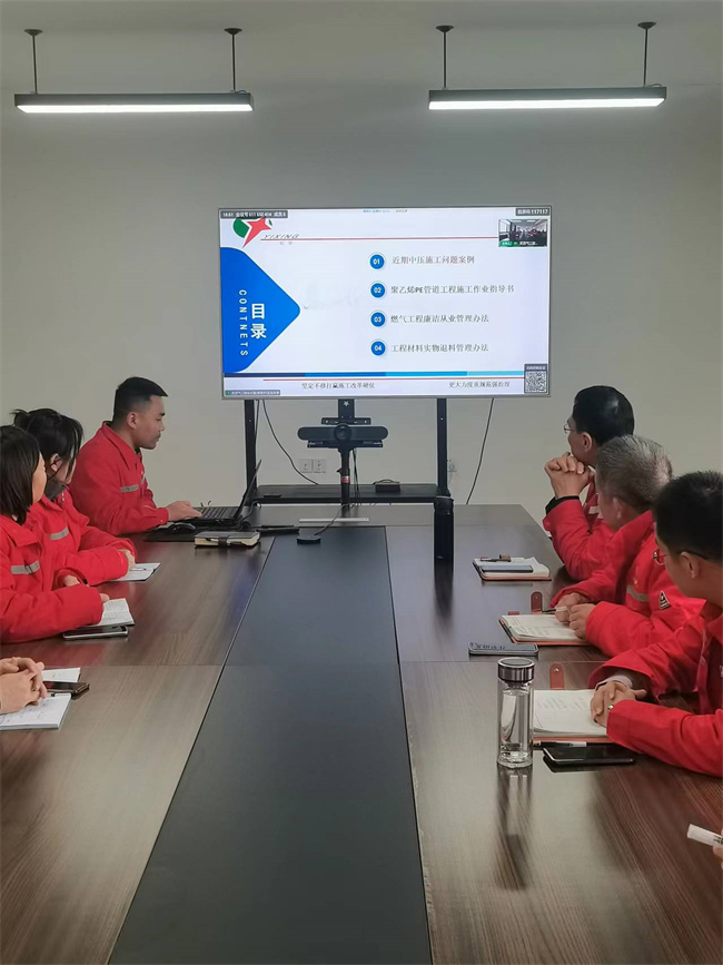 1732668190846654.jpg 微信圖片_20241126172204.jpg