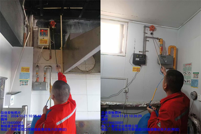 1732671399920742.jpg ac08d6c287c3a68ced0e6160531cae5.jpg