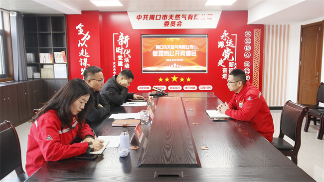 1733792513553252.jpg _MG_1795.jpg