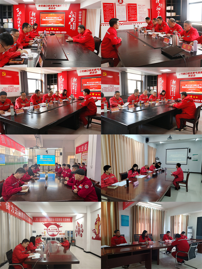 1733792536287878.jpg 7c24f9ab55c95d53428ccef1a098bd7.jpg