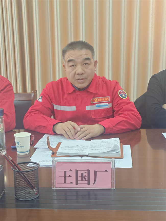 1735786714511774.jpg 總工程師 王國廠.jpg