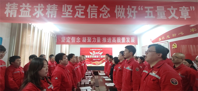 1735786744458295.jpg 全景.jpg