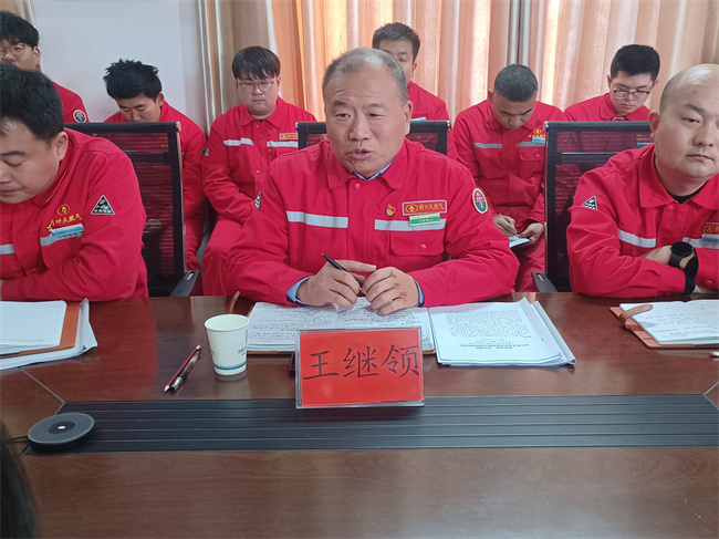 1735786799168501.jpg 副總經(jīng)理 王繼領(lǐng).jpg