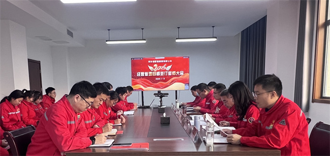 1735975434738687.jpg 微信圖片_20250102181457.jpg