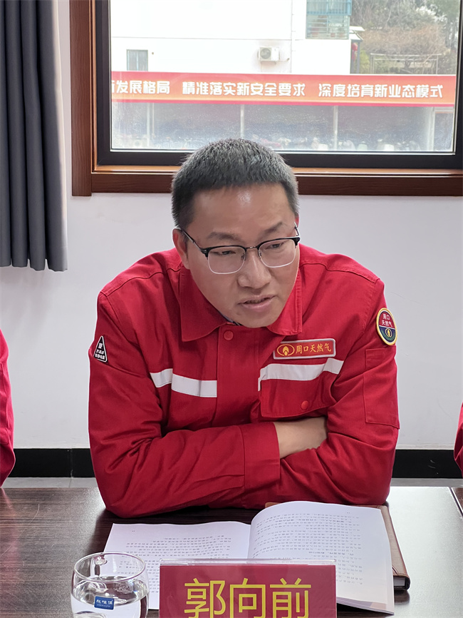 1735975452635221.jpg 微信圖片_20250102181511.jpg