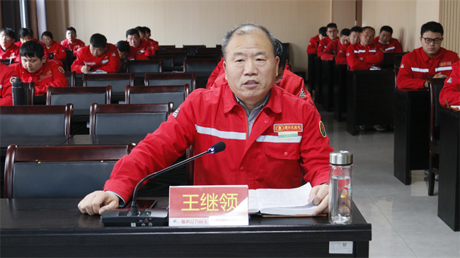 1735976183181339.jpg 副總經(jīng)理 王繼領(lǐng).jpg